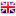 Englis Version